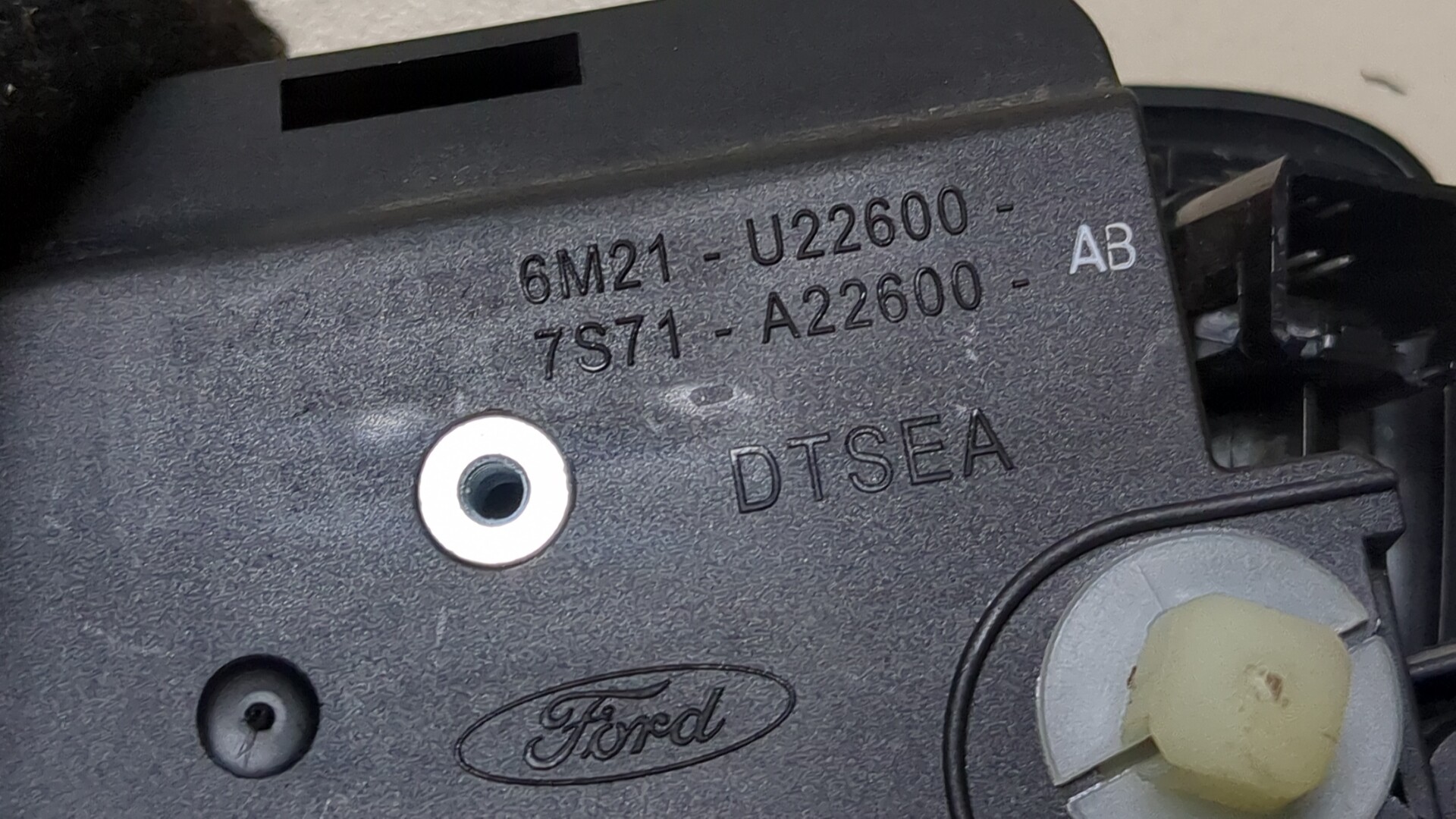 Ручка двери задней внутренняя правая