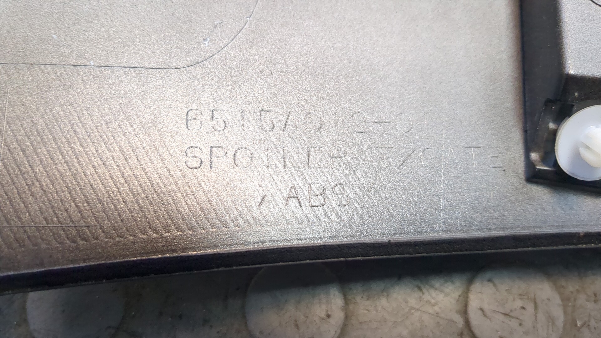 Спойлер переднего бампера