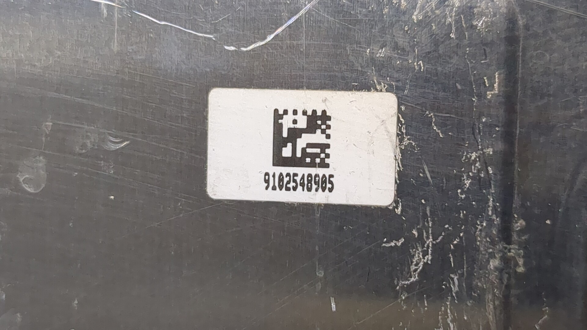 Блок управления двигателем