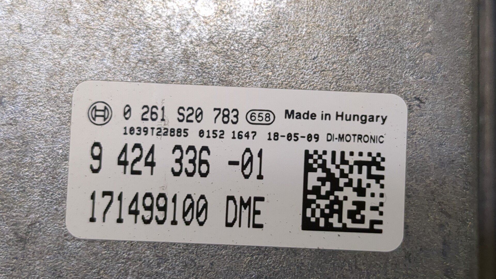 Блок управления двигателем