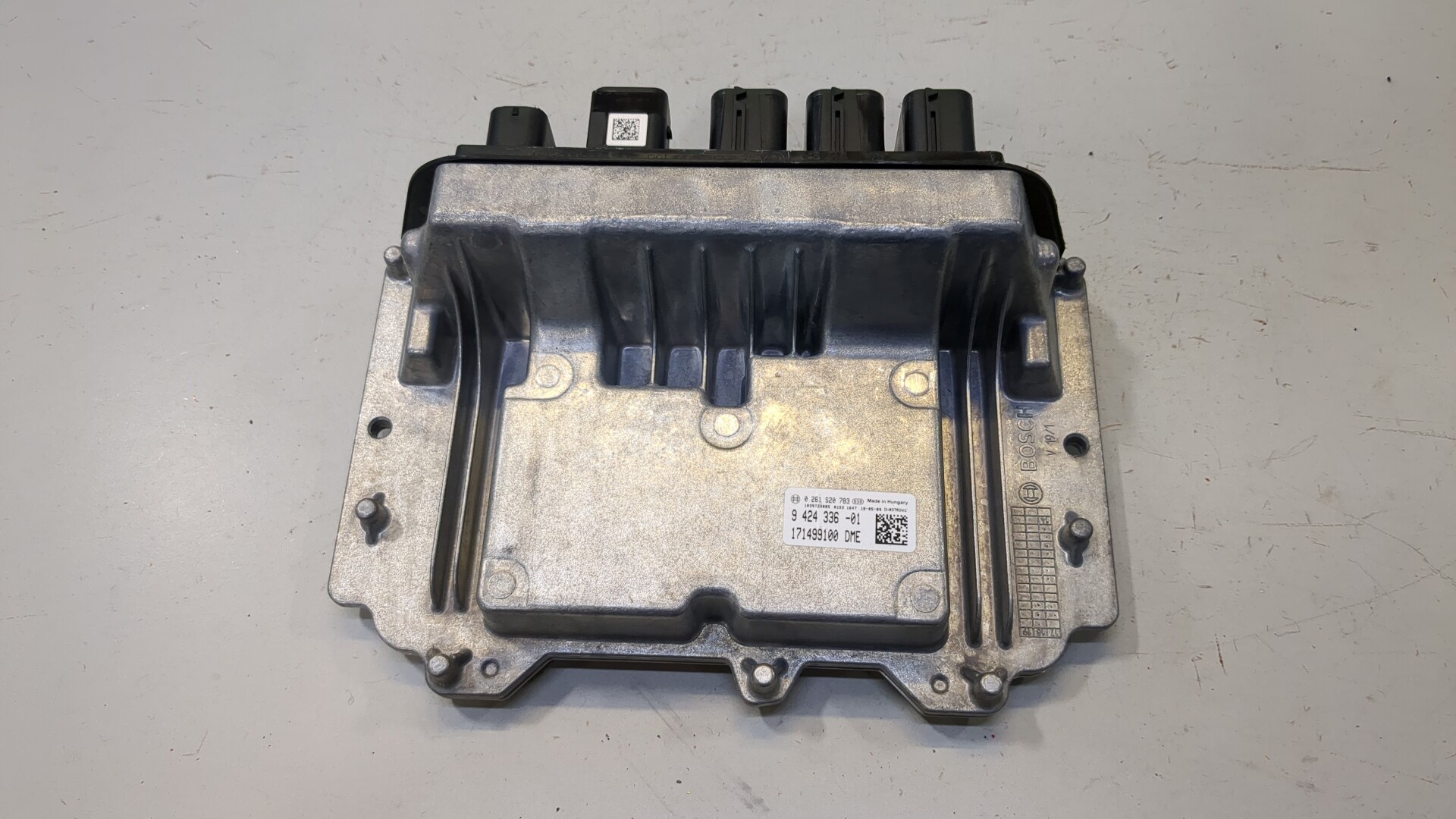 Блок управления двигателем