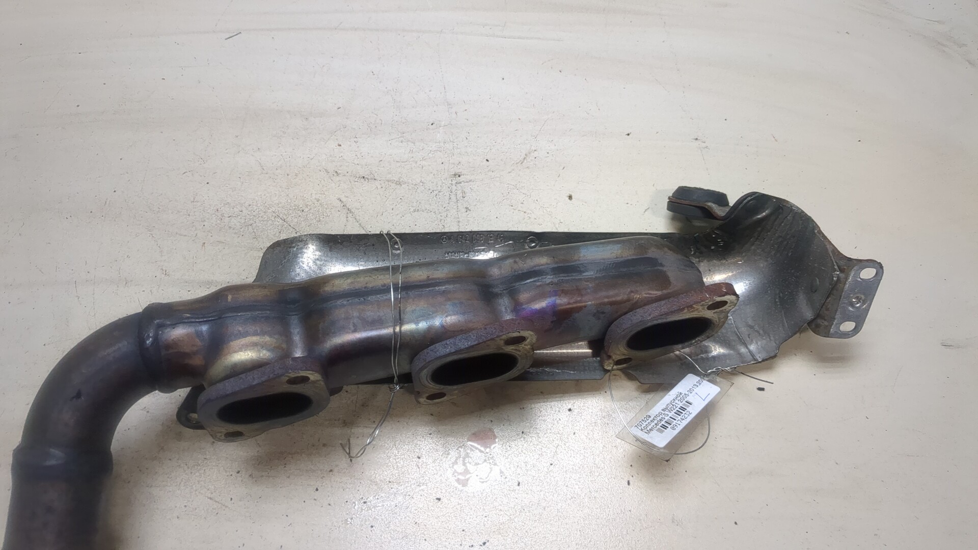 Коллектор выпускной