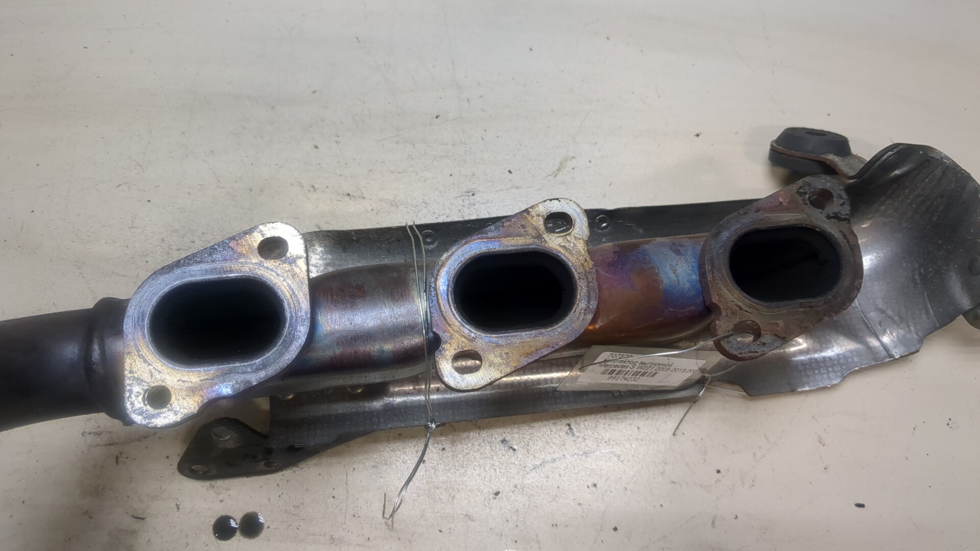 Коллектор выпускной