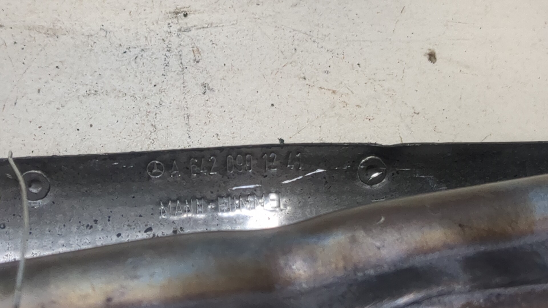 Коллектор выпускной