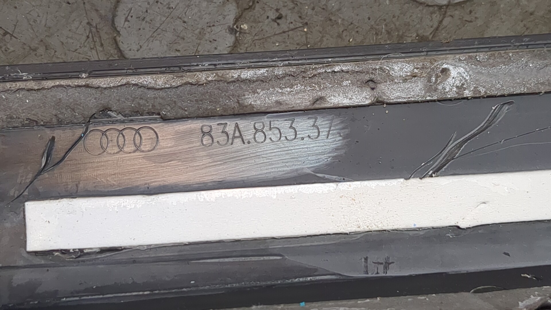 Накладка