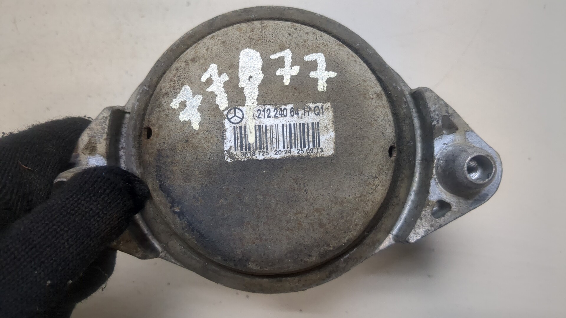 Опора двигателя