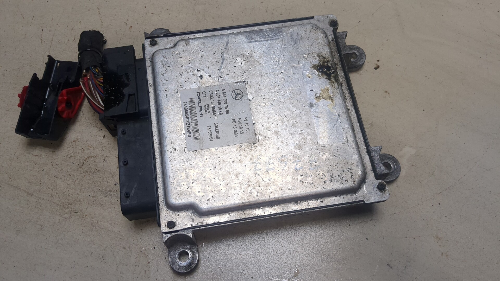 Блок управления двигателем