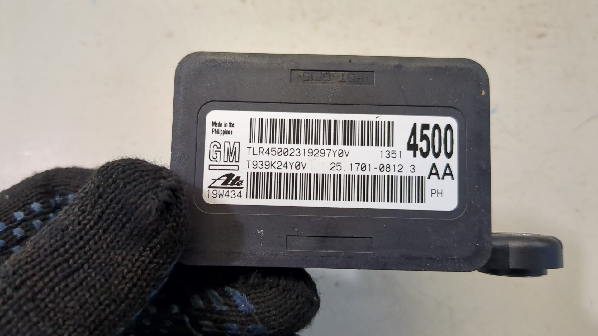 Датчик ускорения