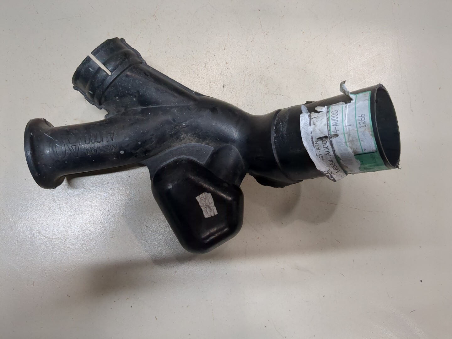 Воздухозаборник (внутри)