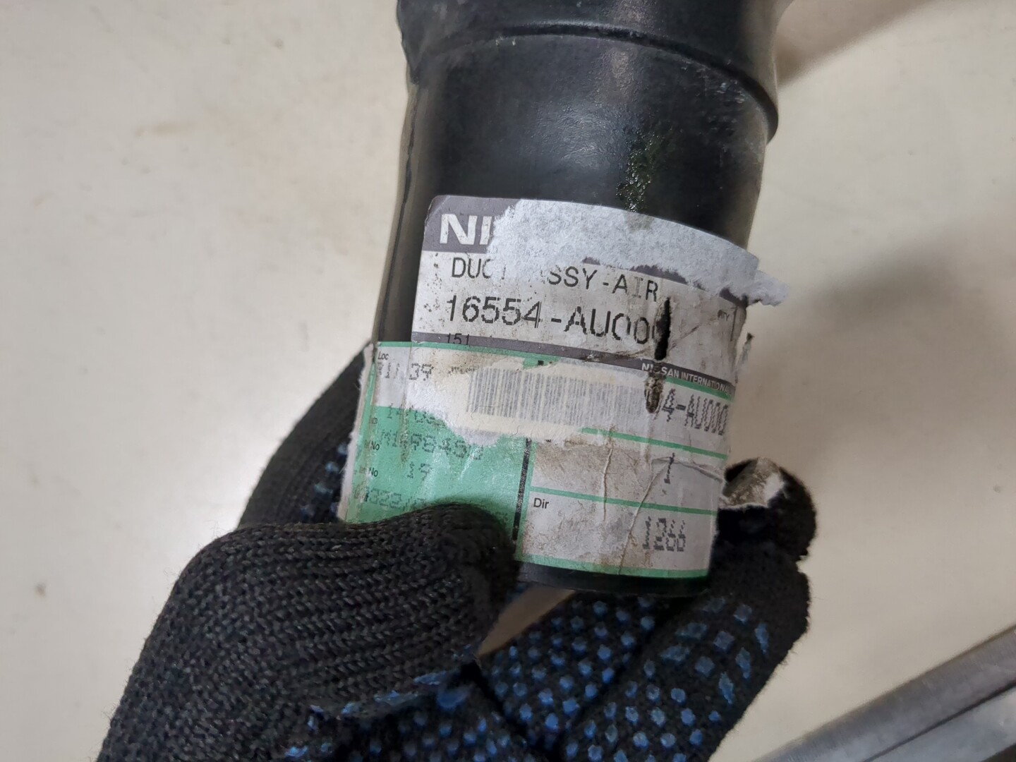 Воздухозаборник (внутри)