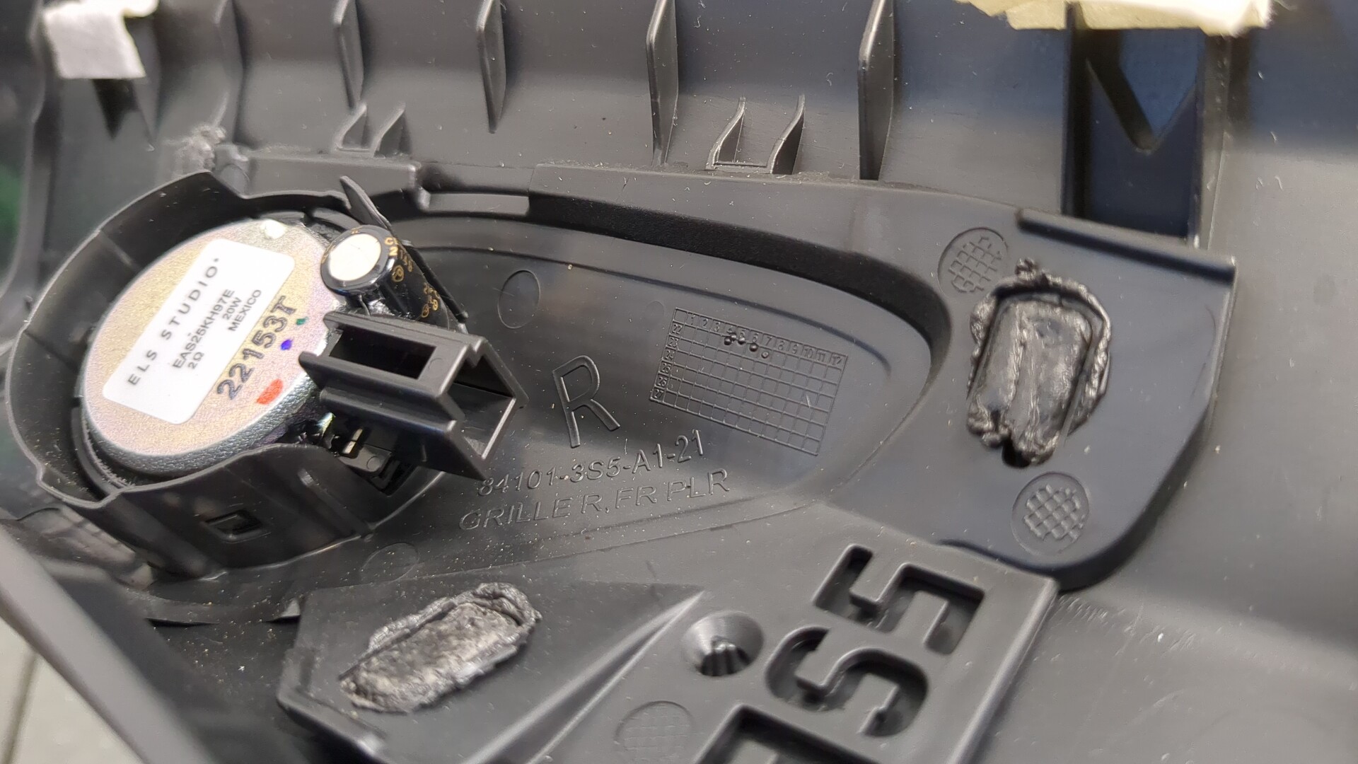 Обшивка стойки