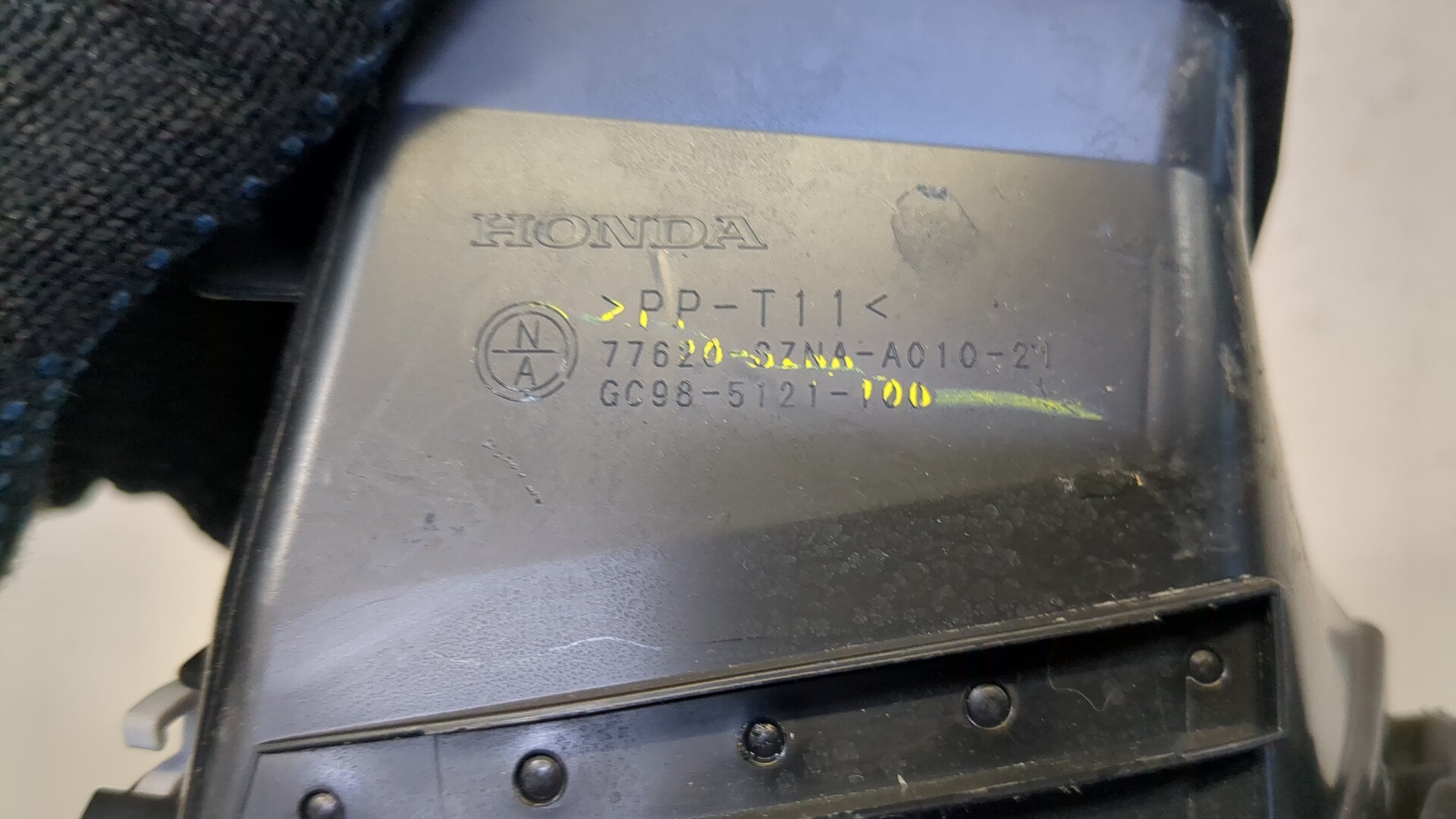 Дефлектор воздушный