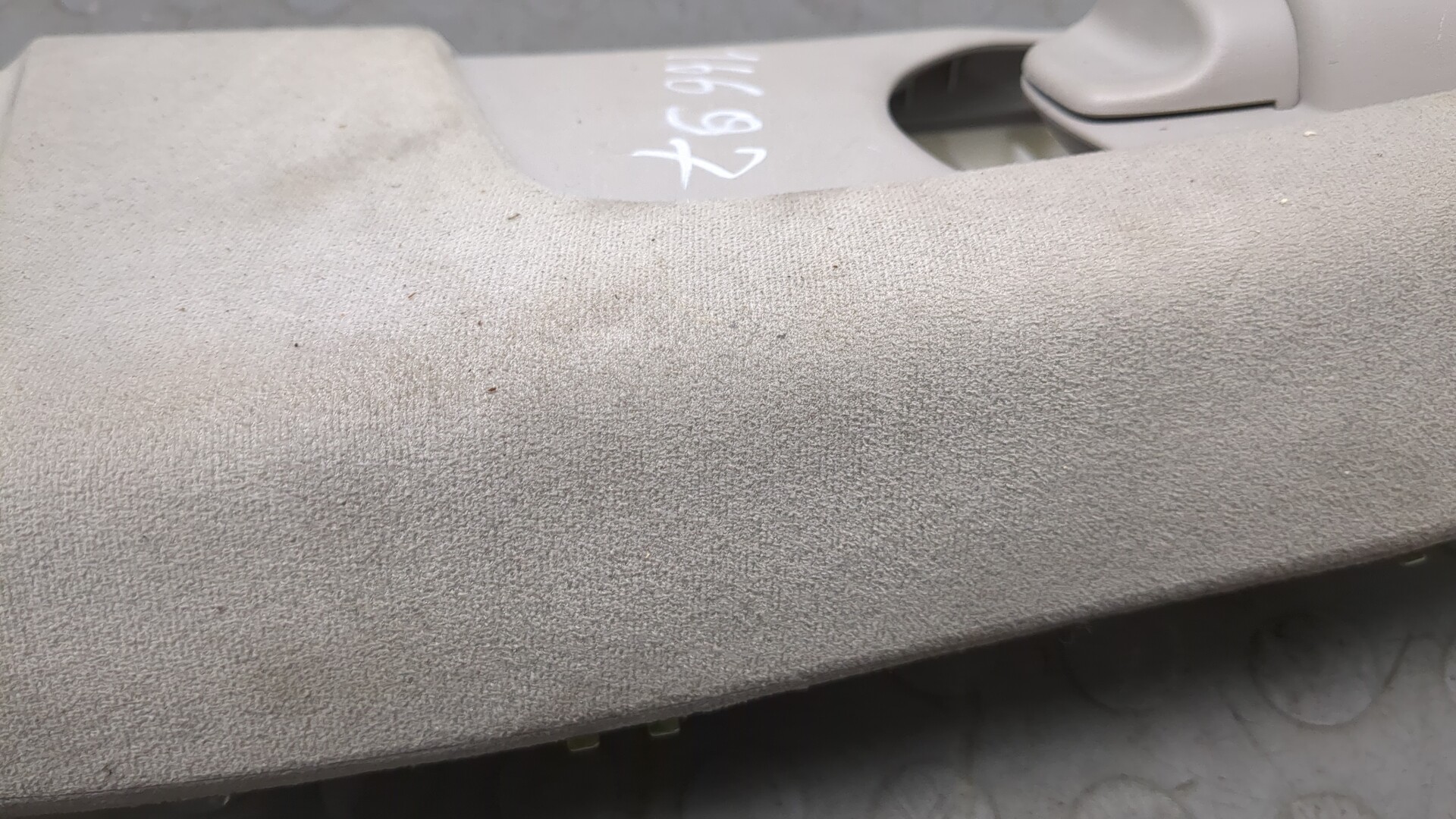 Обшивка стойки