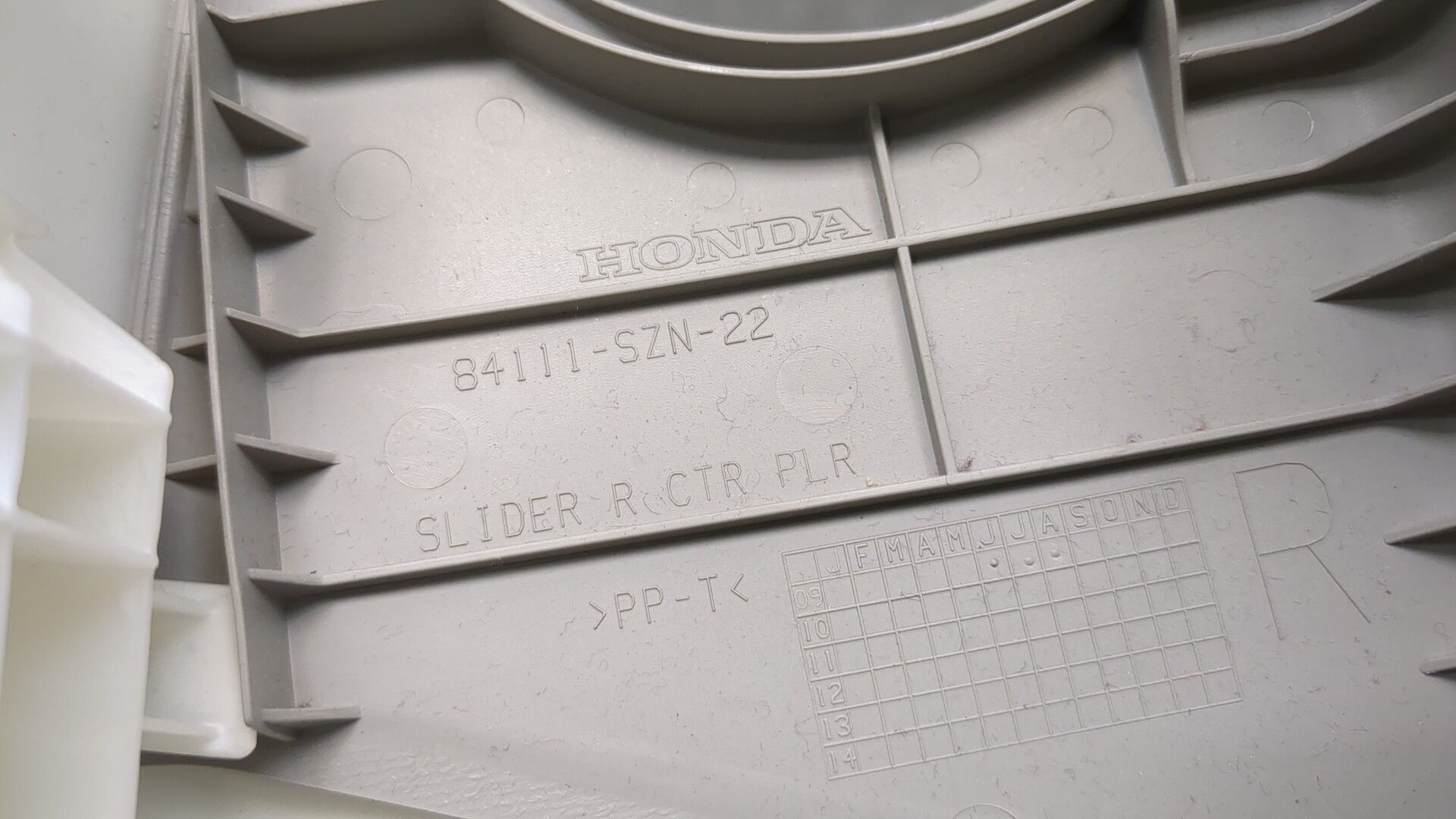 Обшивка стойки