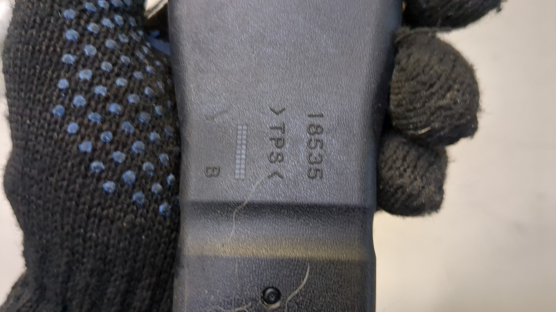 Ответная часть ремня безопасности