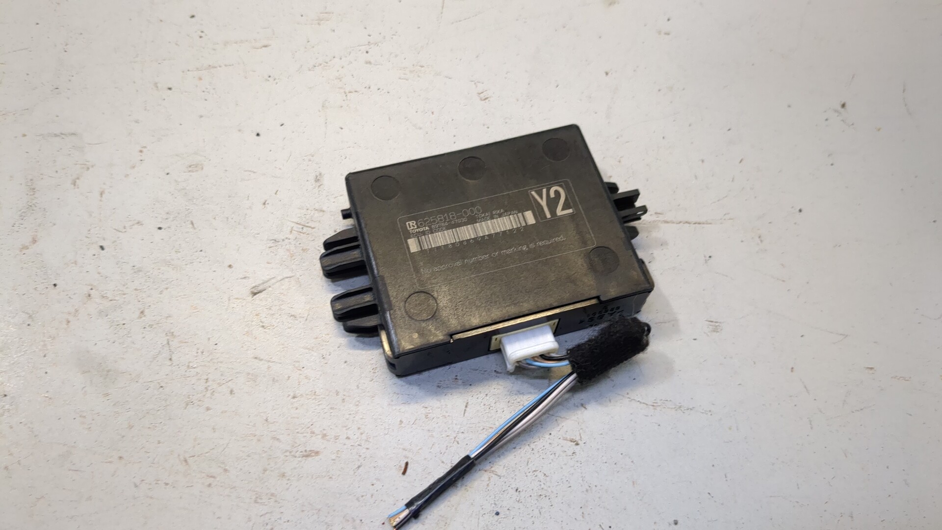 Иммобилайзер