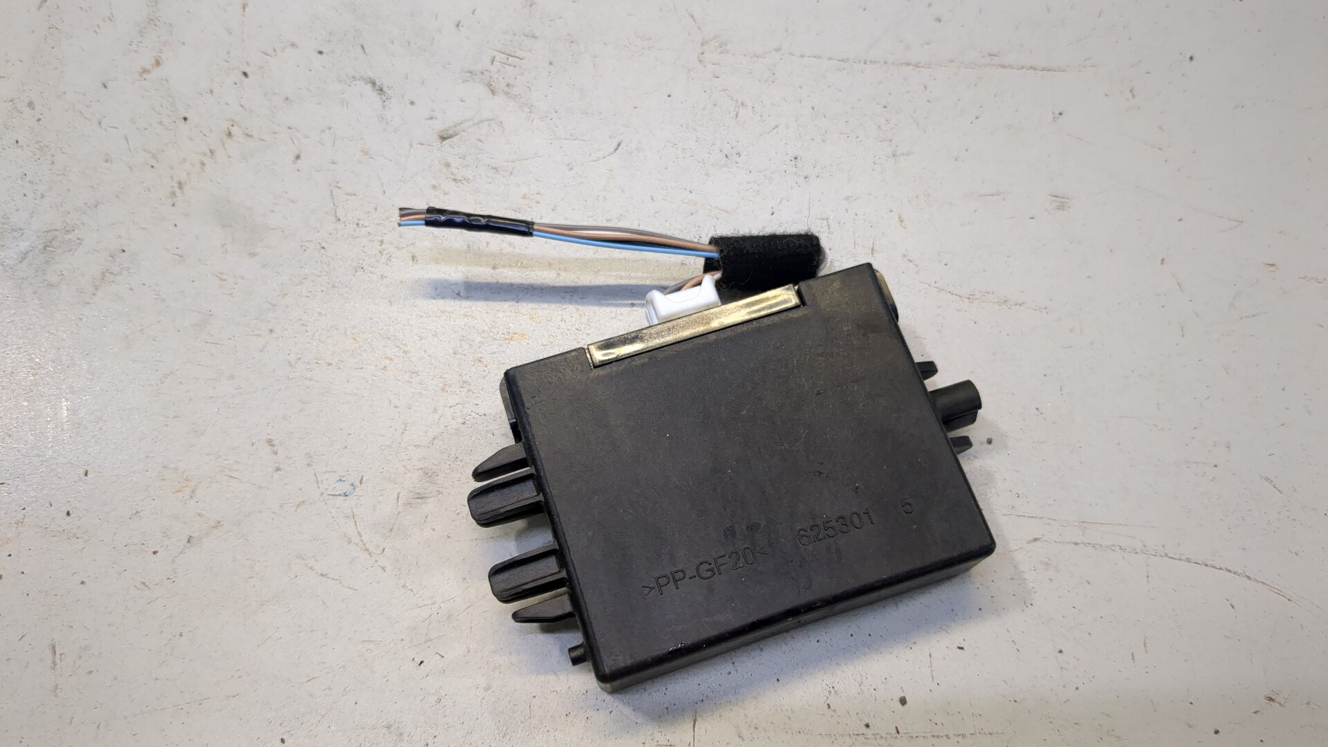 Иммобилайзер