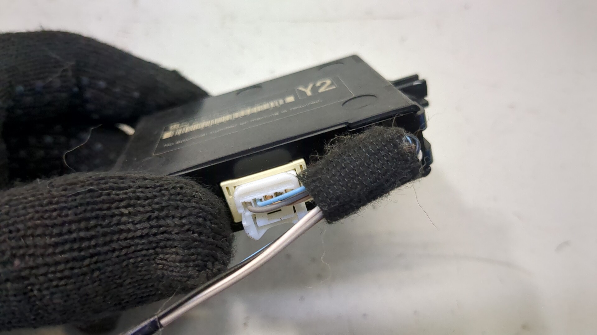 Иммобилайзер