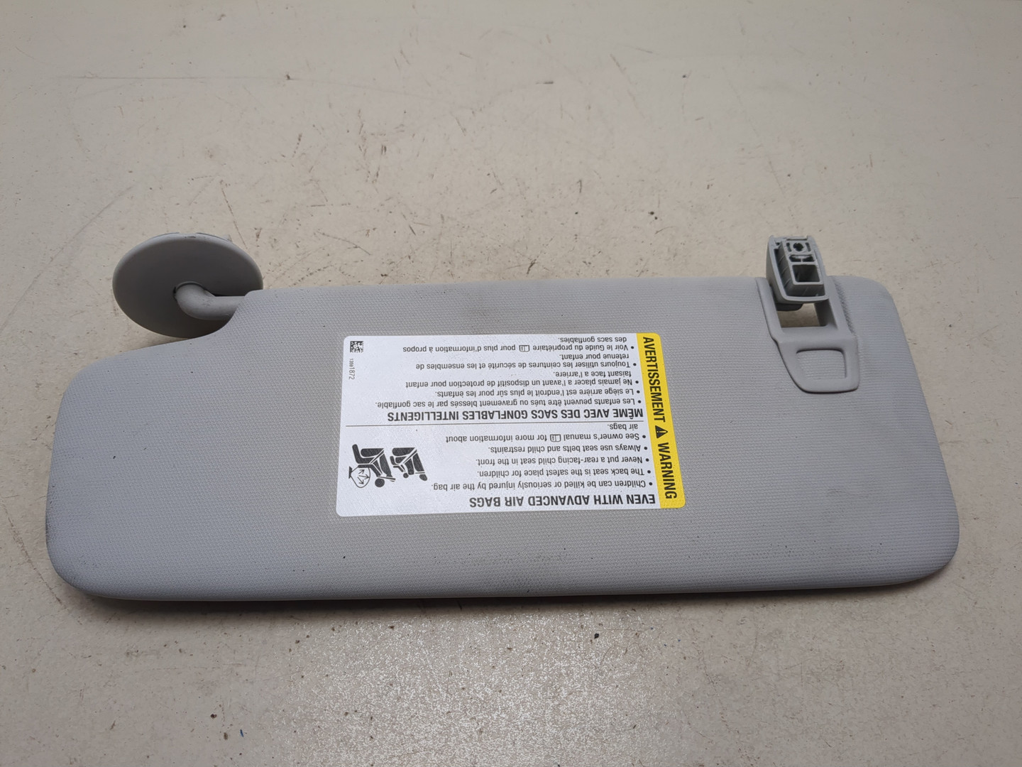 Козырек солнцезащитный