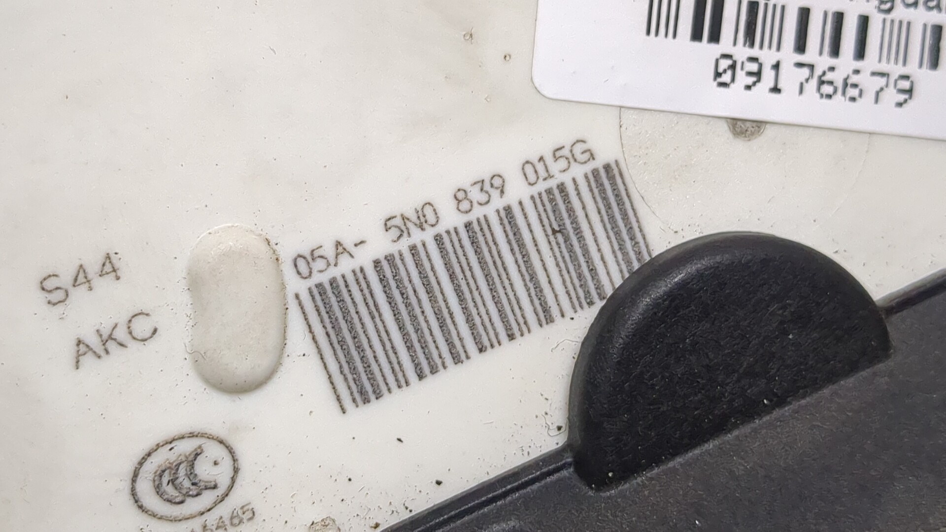 AP-0015242251 AP-0015242251