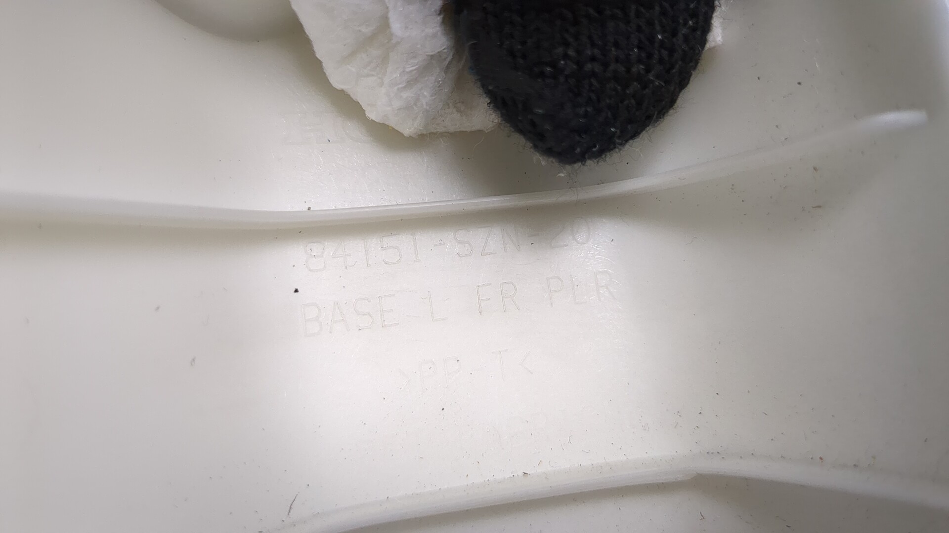 Обшивка стойки