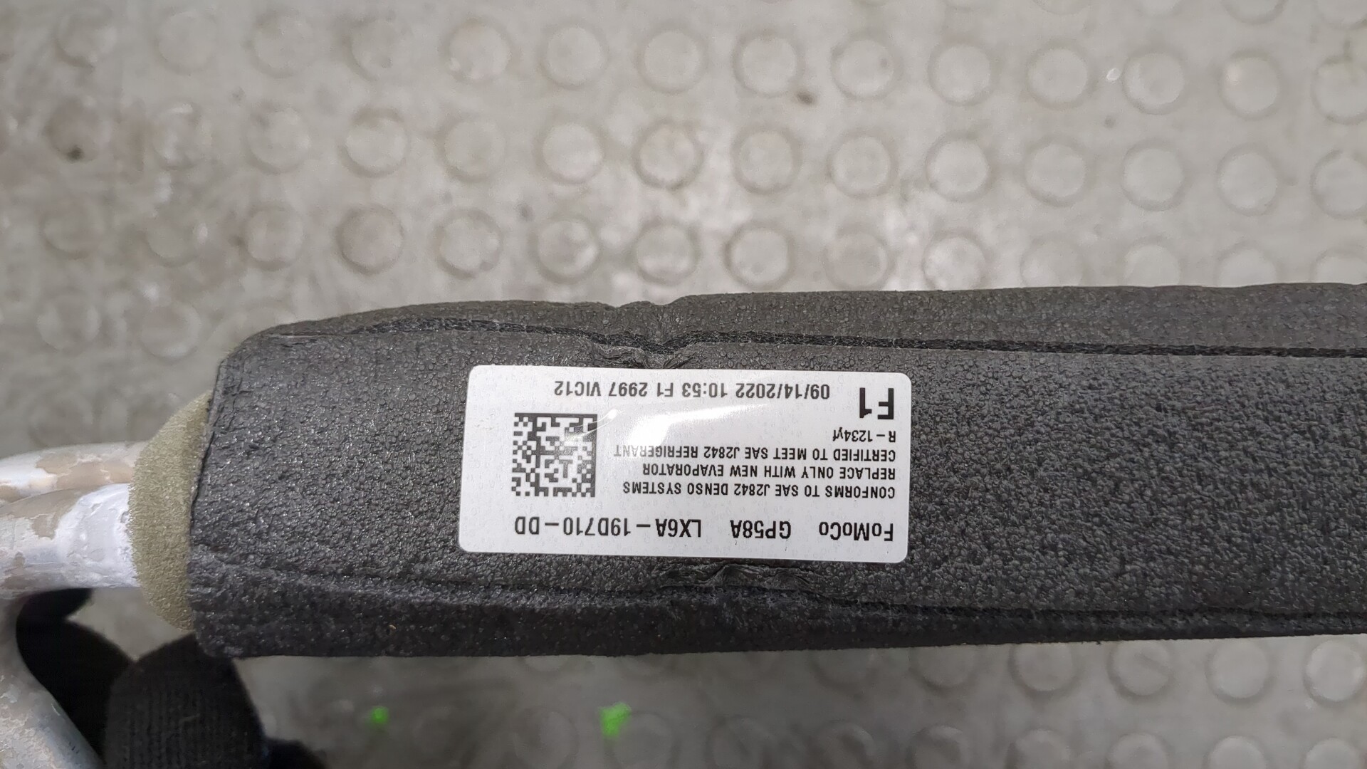 Радиатор кондиционера / конденсер