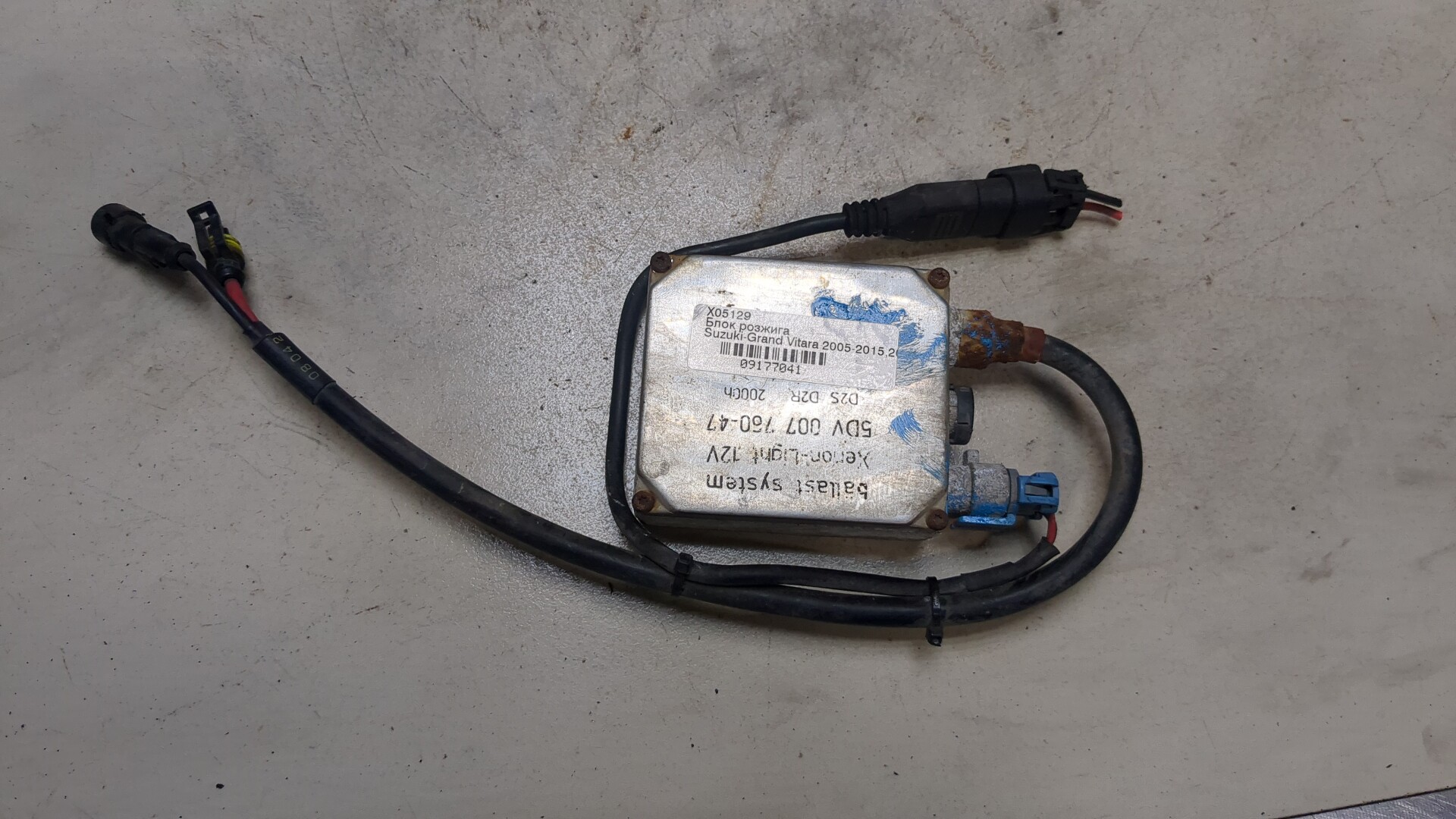 Блок ксеноновой лампы