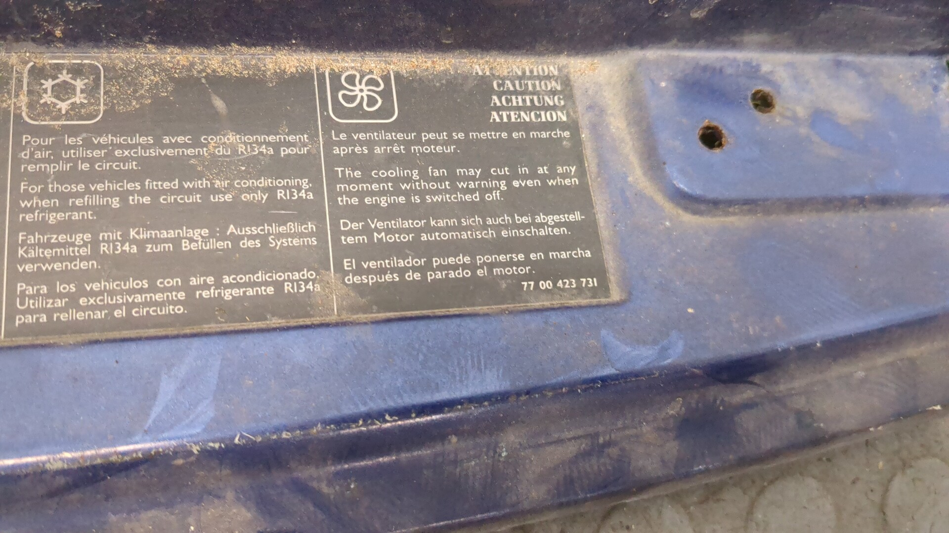 Панель передняя (телевизор)