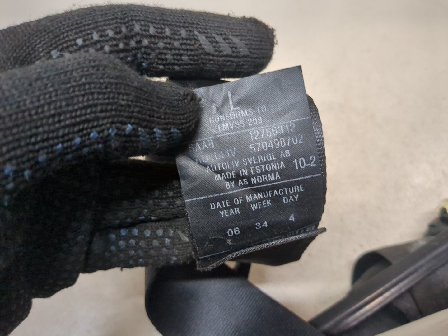 Ремень безопасности