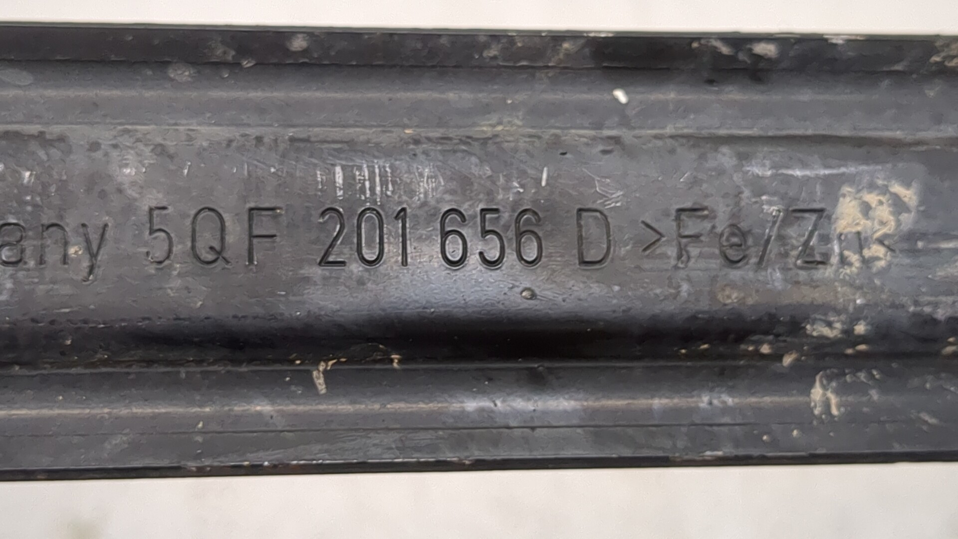 Лента крепления бензобака