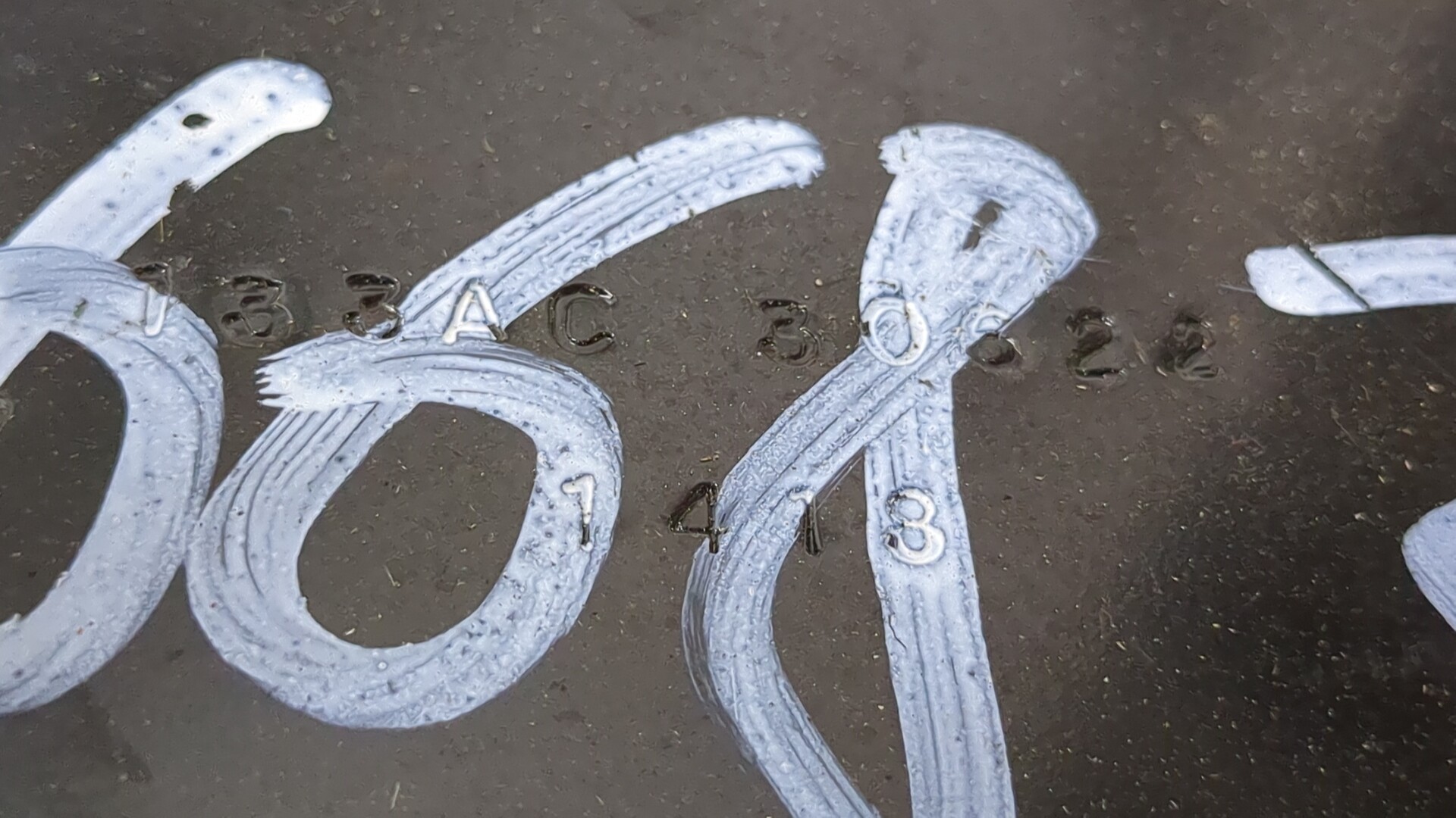 Площадка под аккумулятор (АКБ)