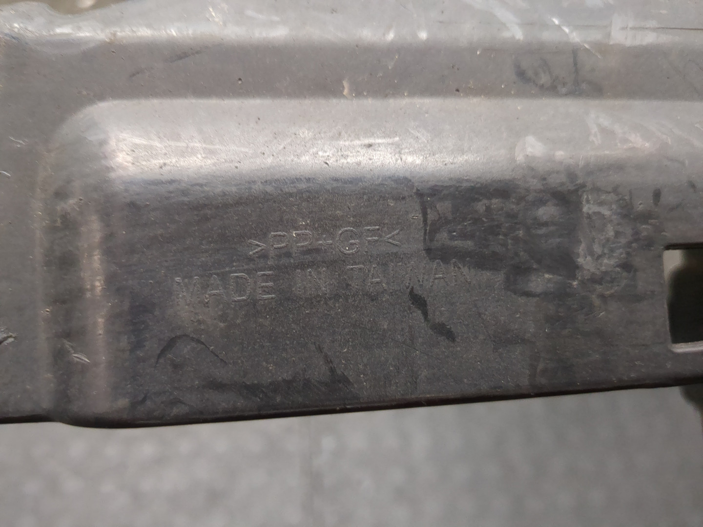 Панель передняя (телевизор)