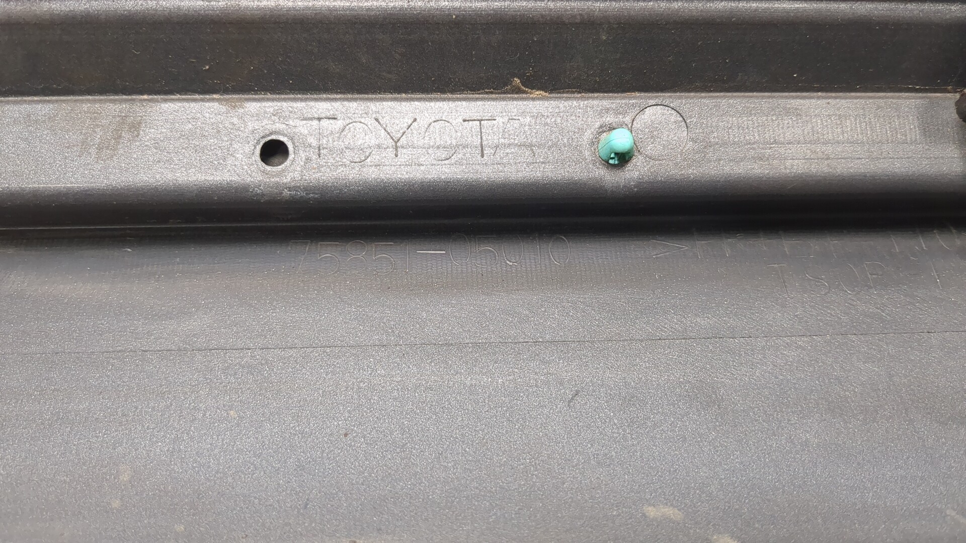 Накладка на порог