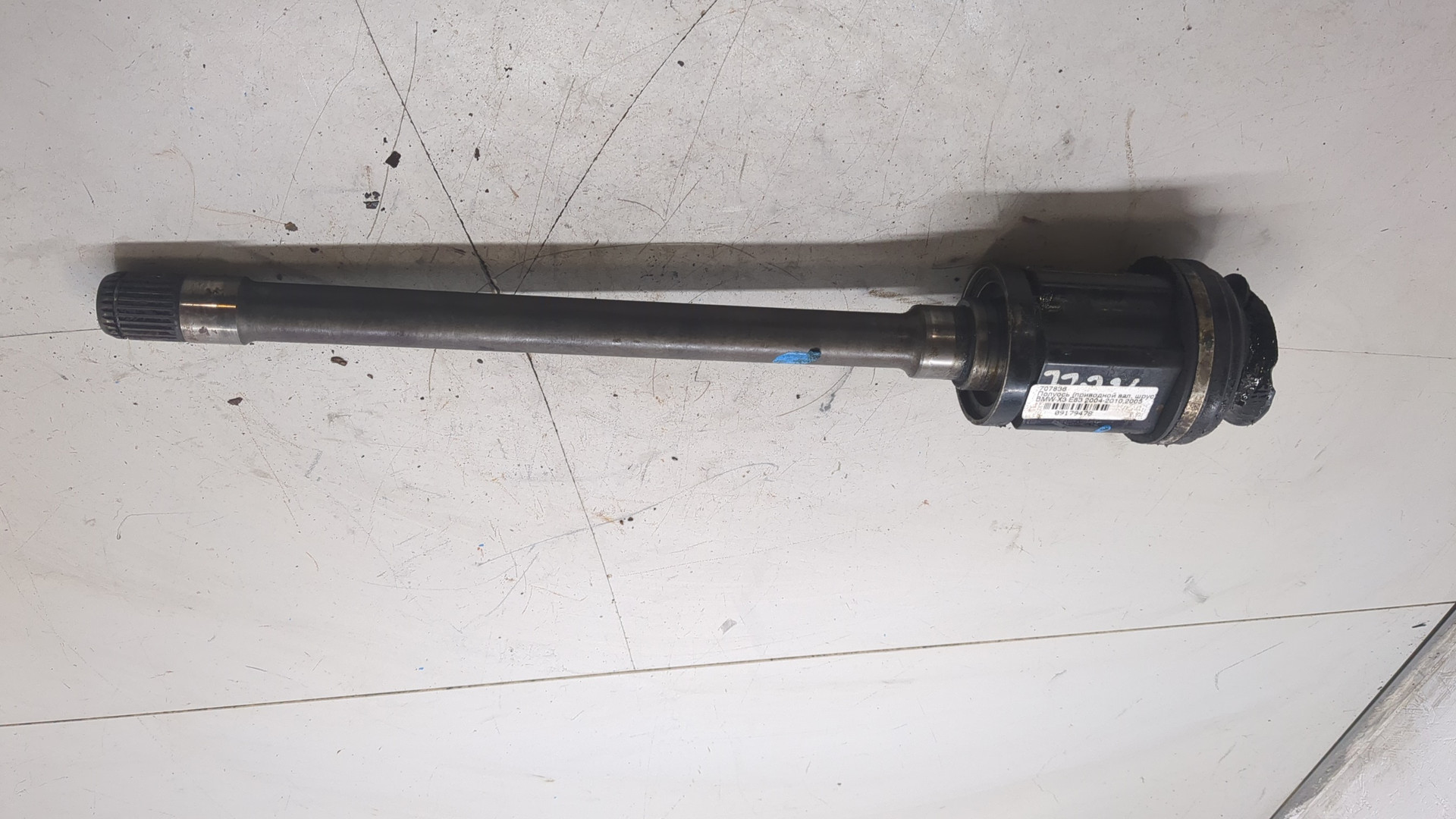 Полуось передняя правая