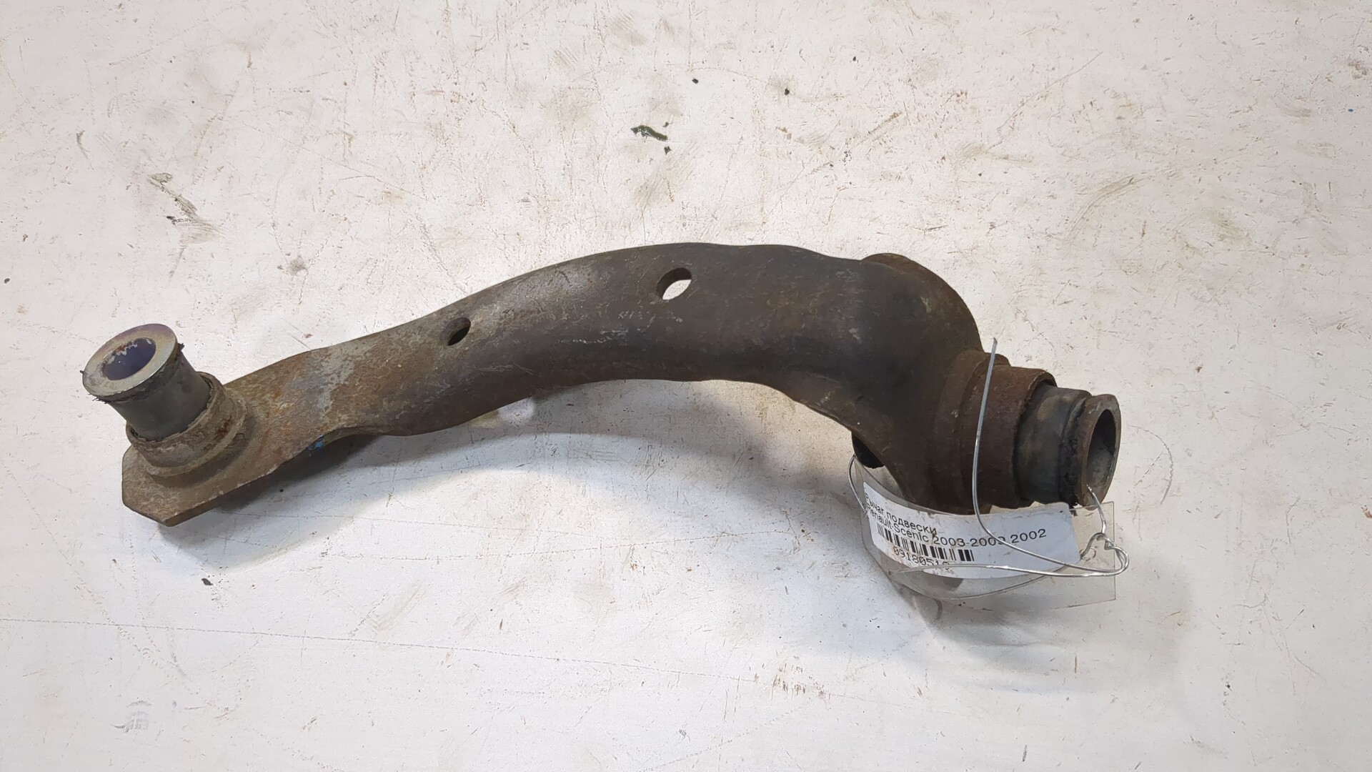 Рычаг передний левый