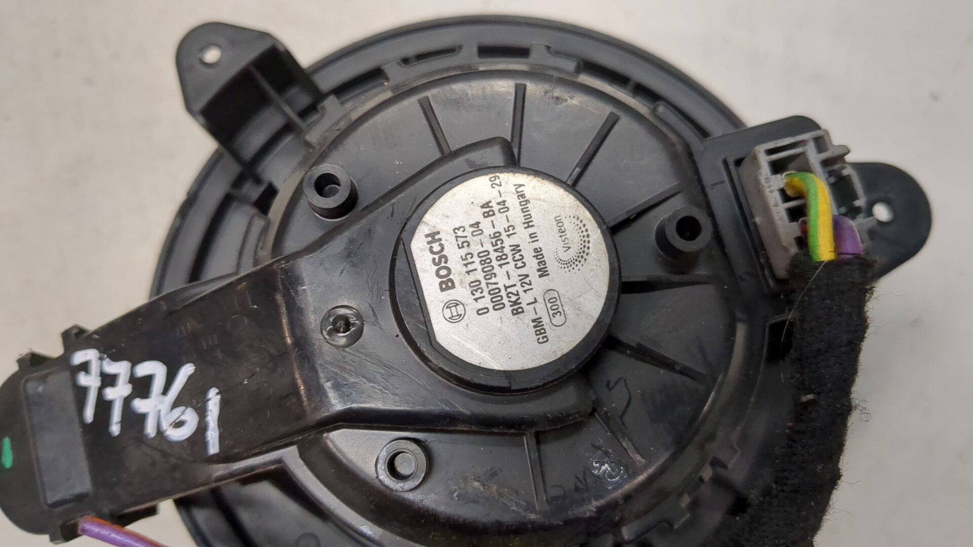 Моторчик печки