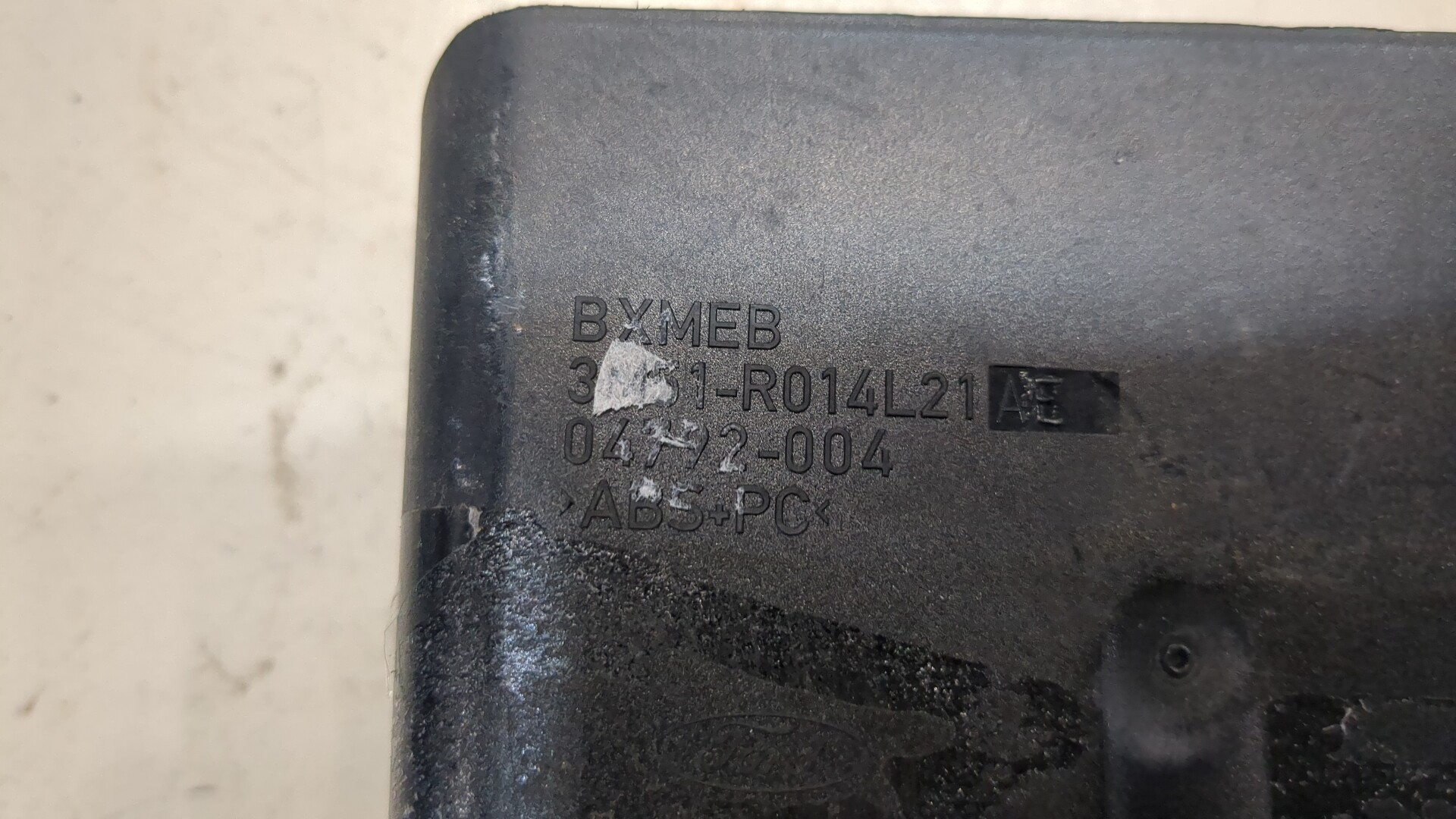 Дефлектор воздушный