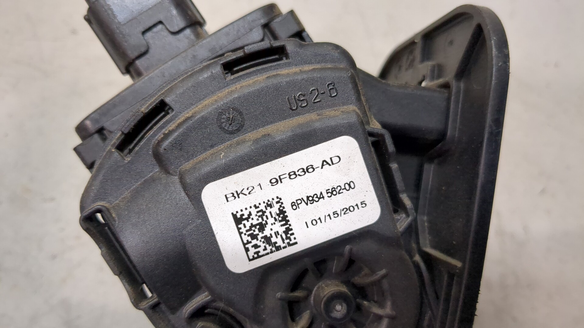 Педаль газа