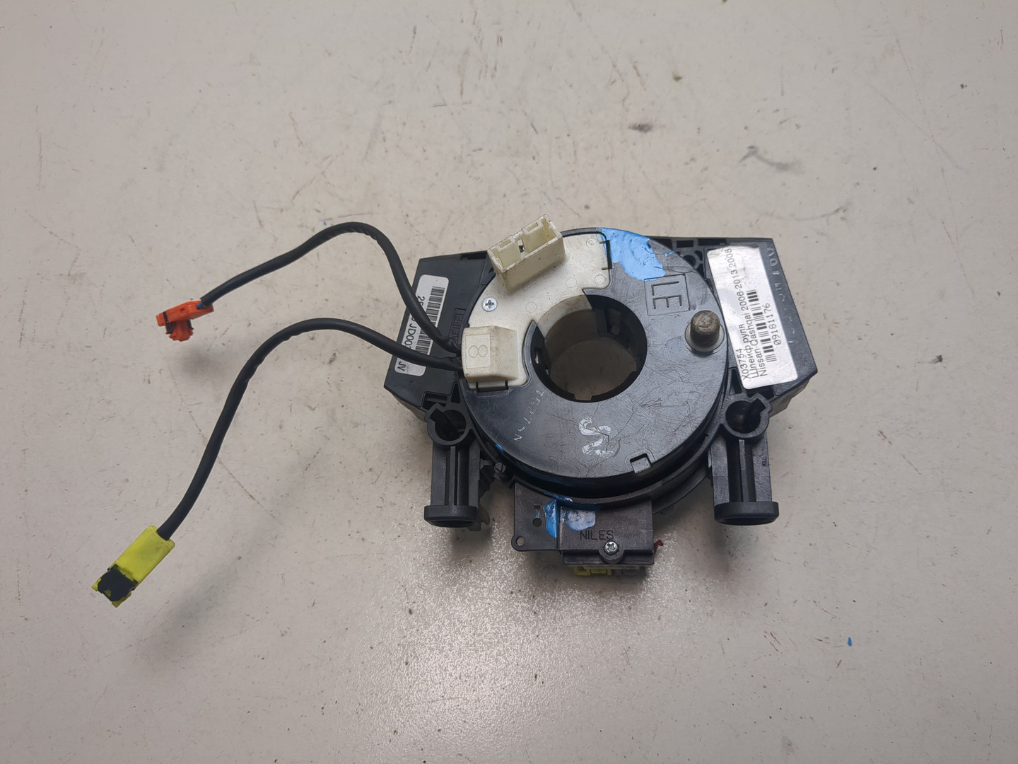 Механизм подрулевой для SRS (ленточный)