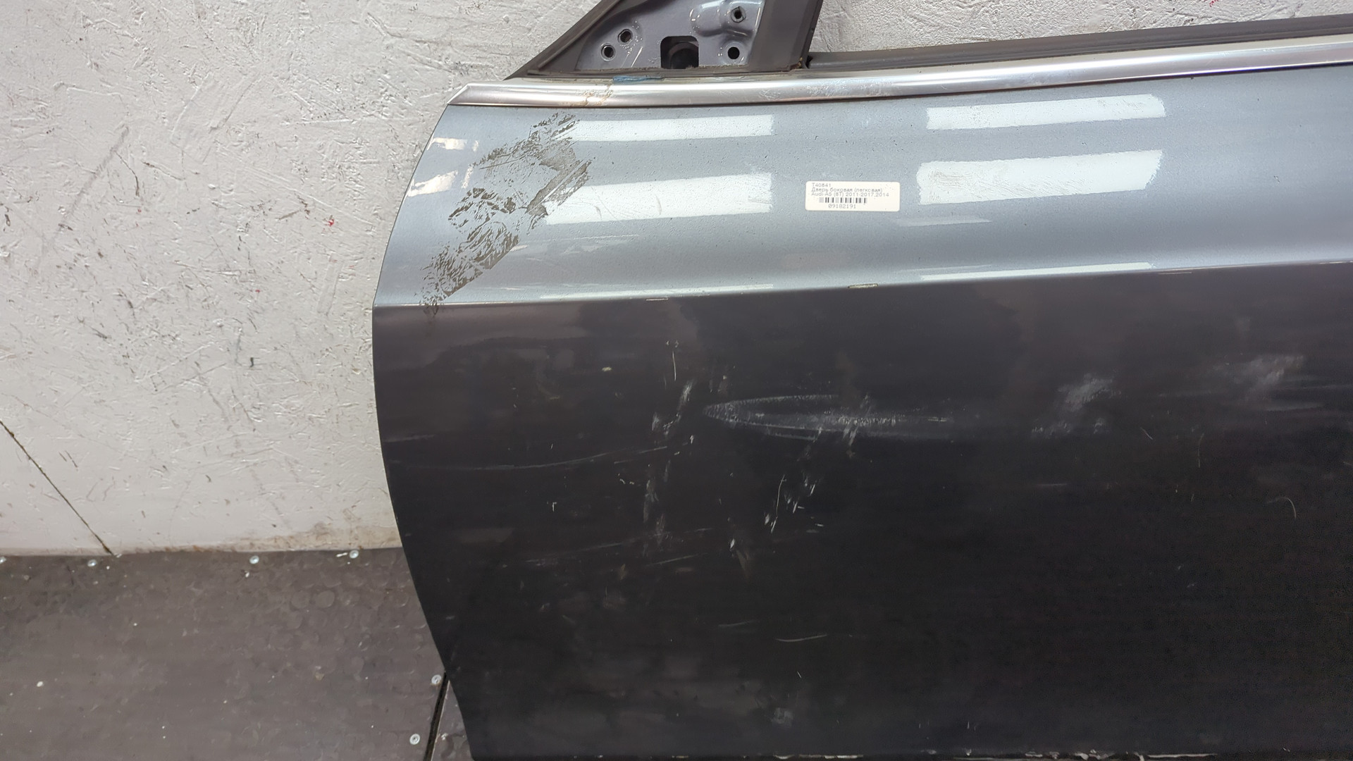 Дверь передняя левая