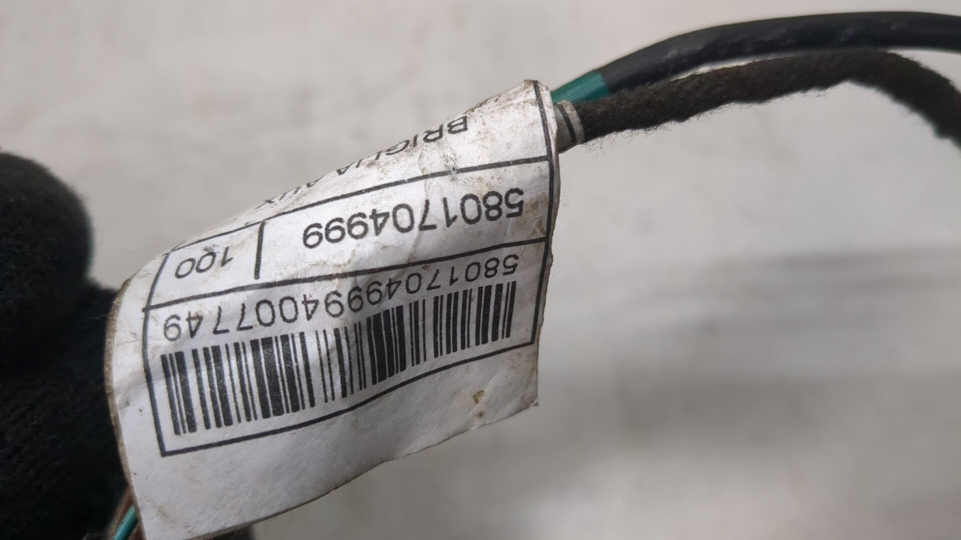 Гнездо AUX / USB IN