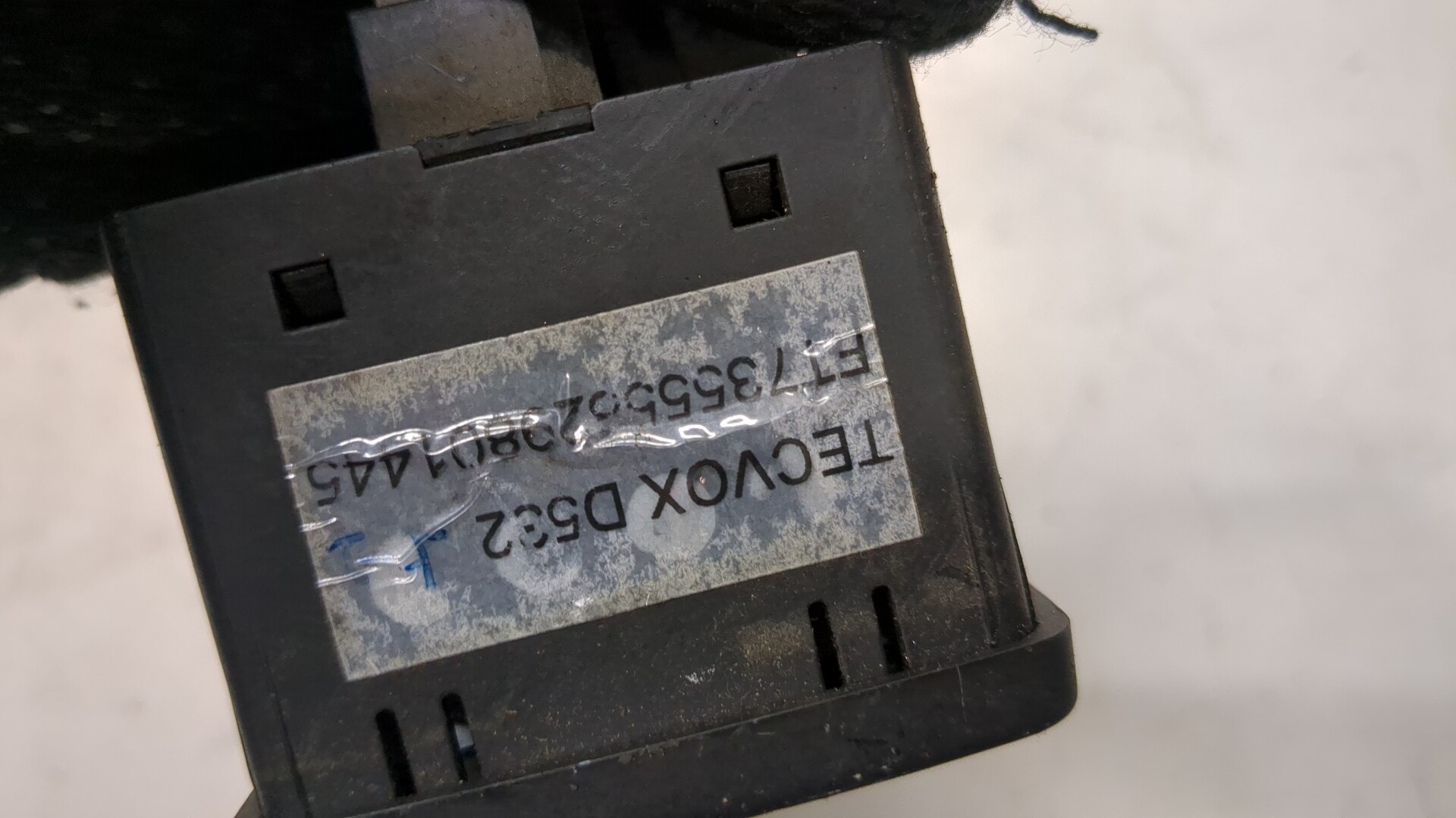 Гнездо AUX / USB IN