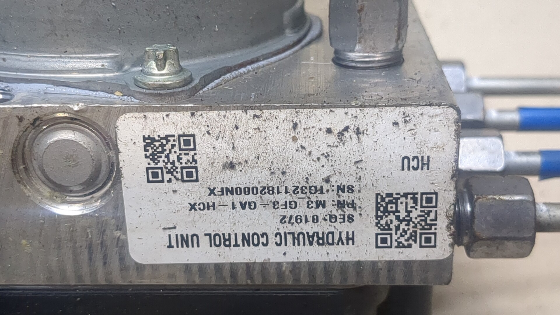 Блок ABS (насос)