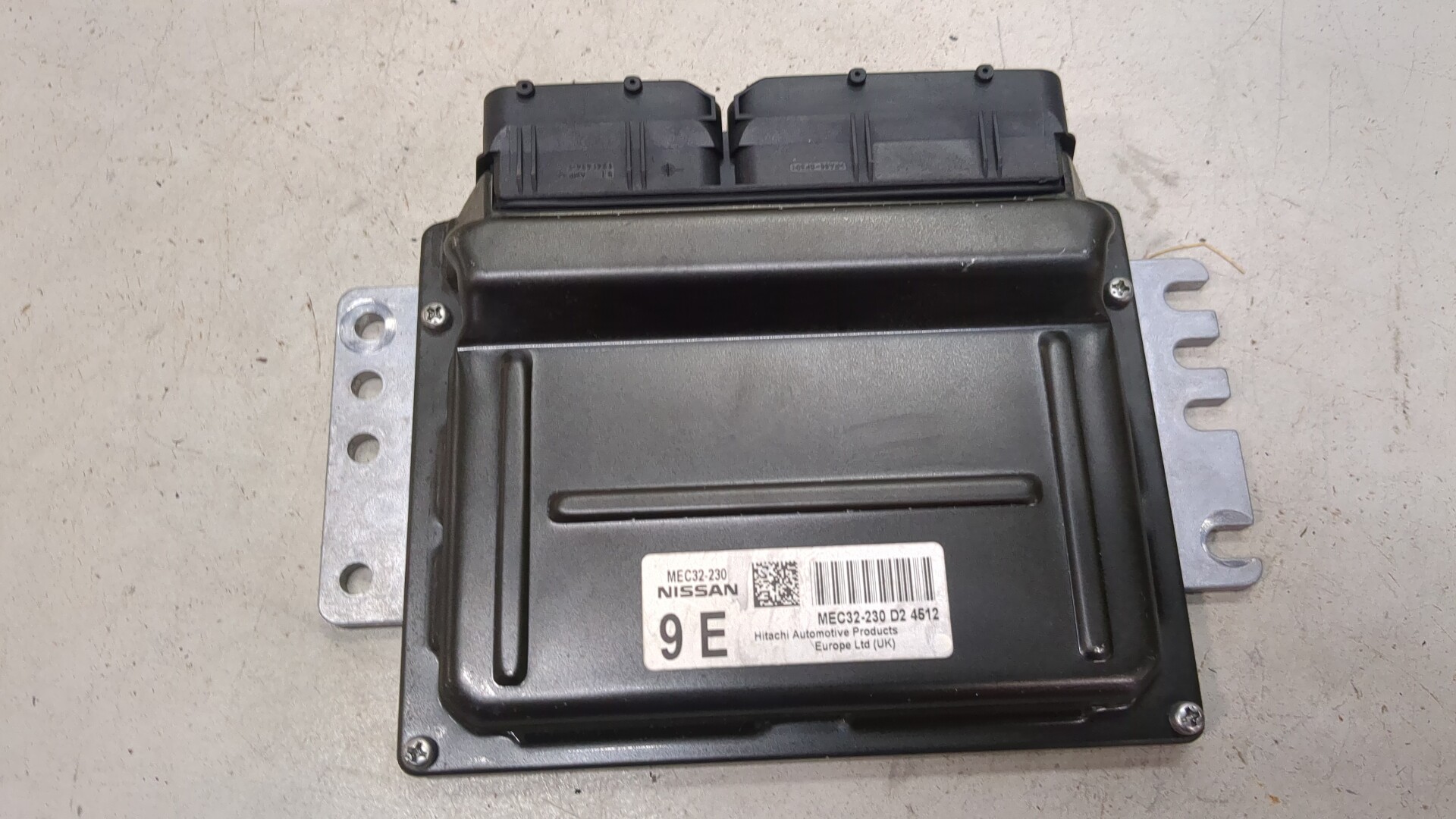 Блок управления двигателем