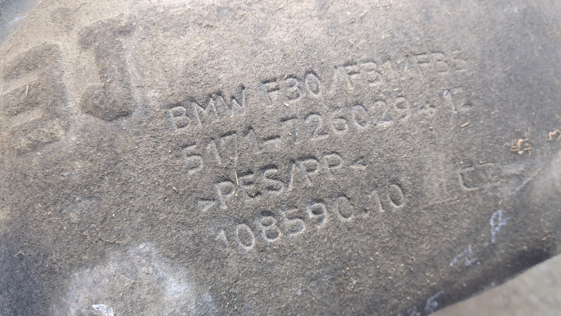 Локер задний правый