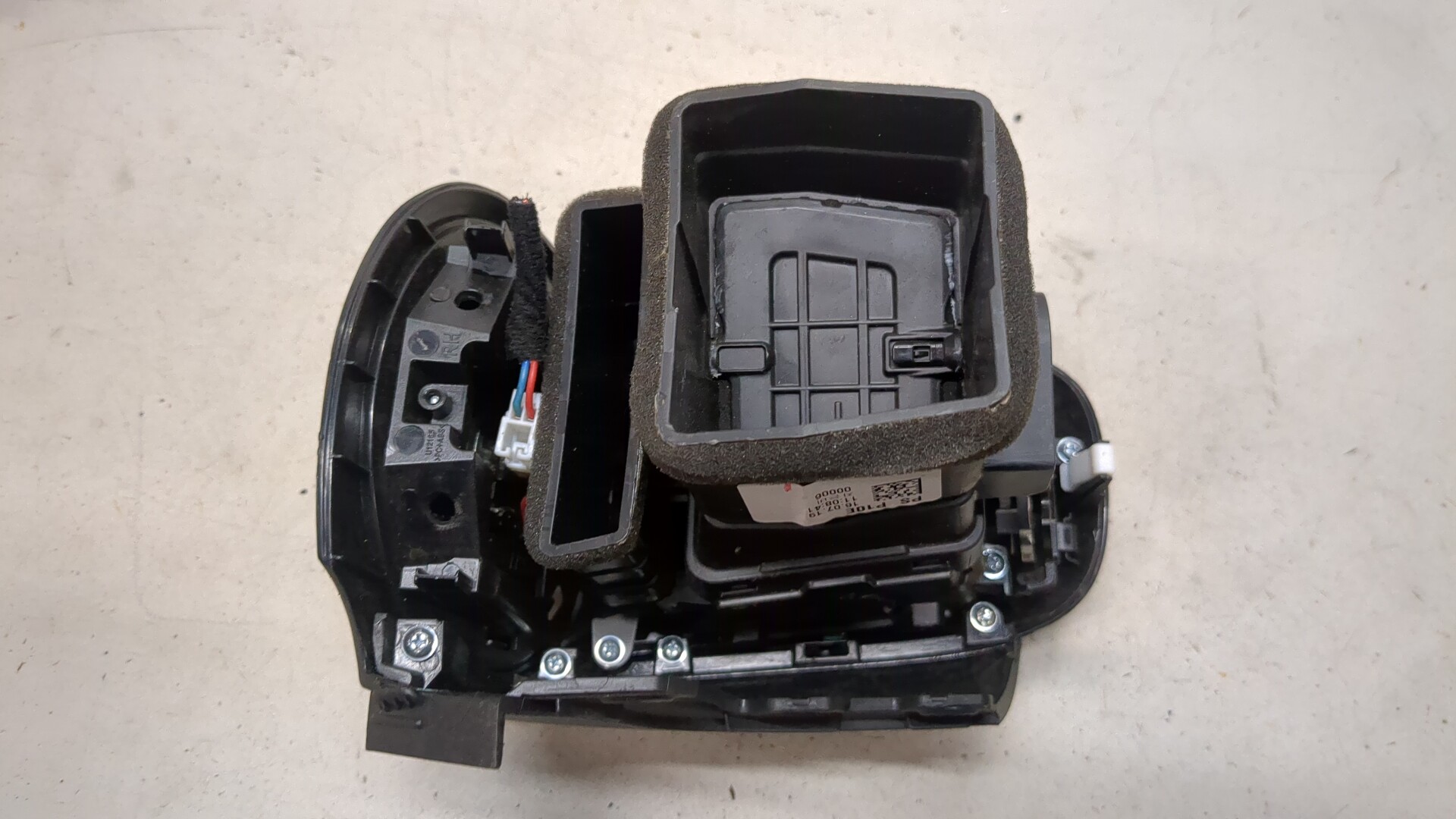 Дефлектор воздушный