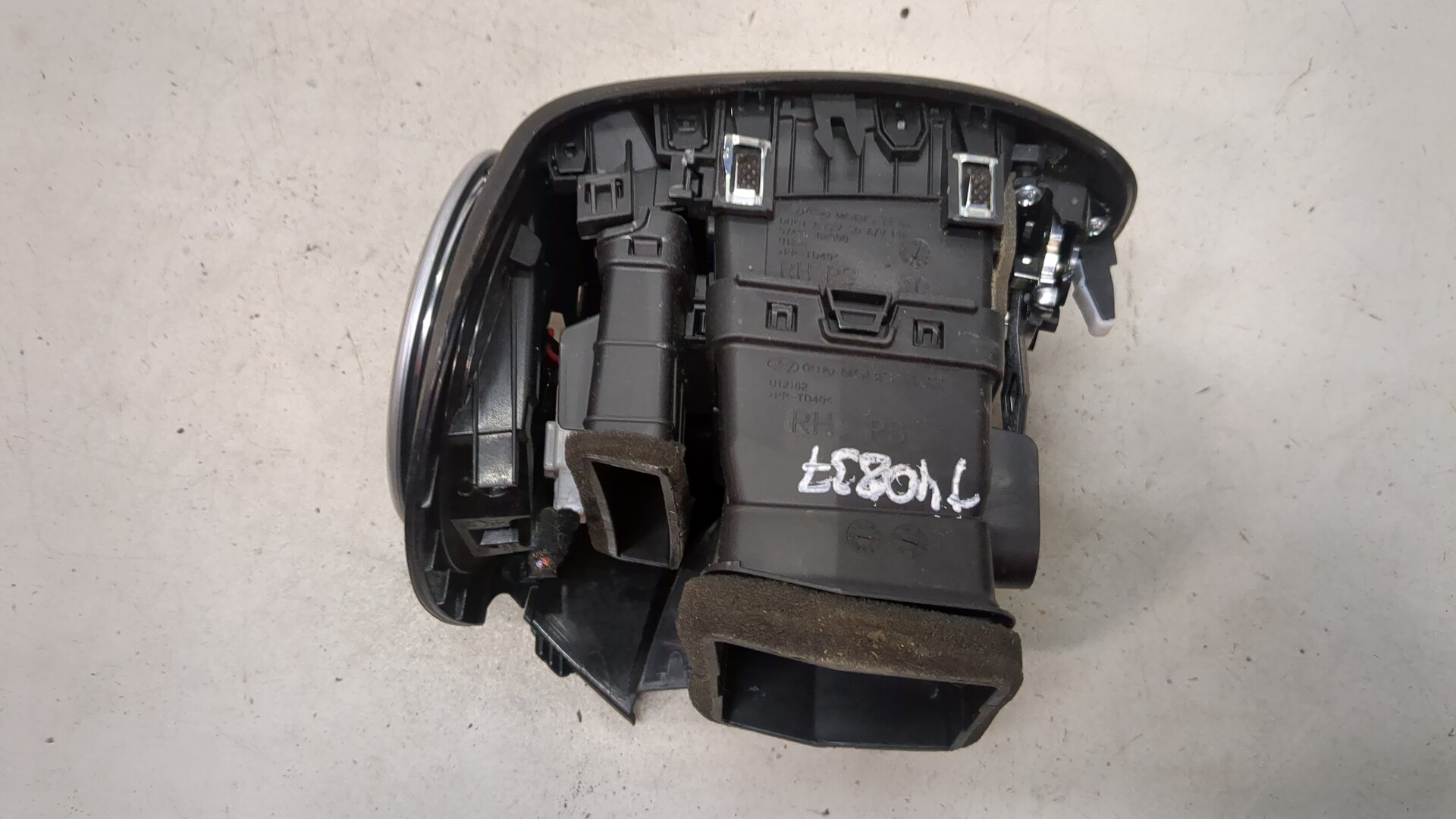 Дефлектор воздушный