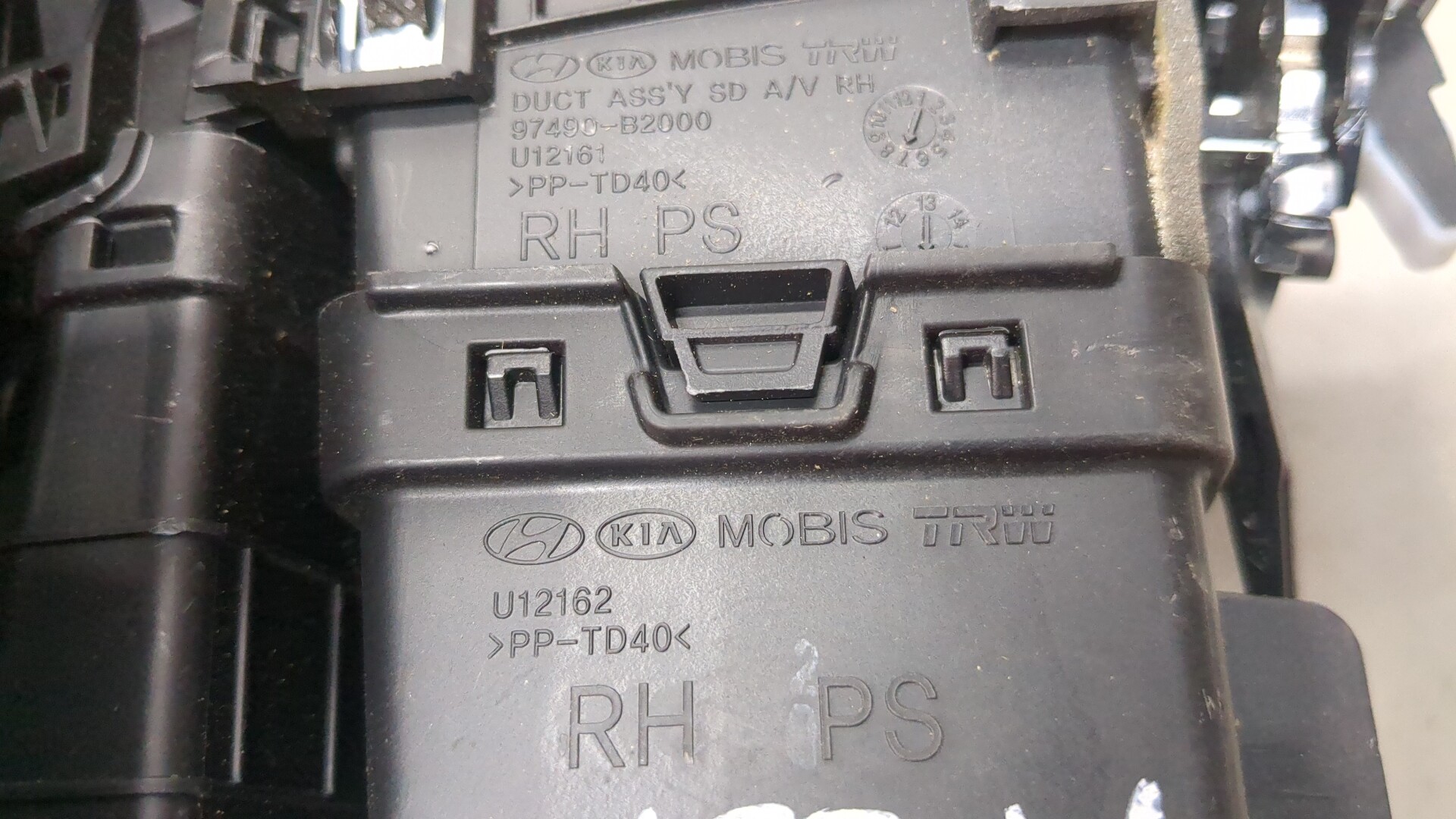 Дефлектор воздушный