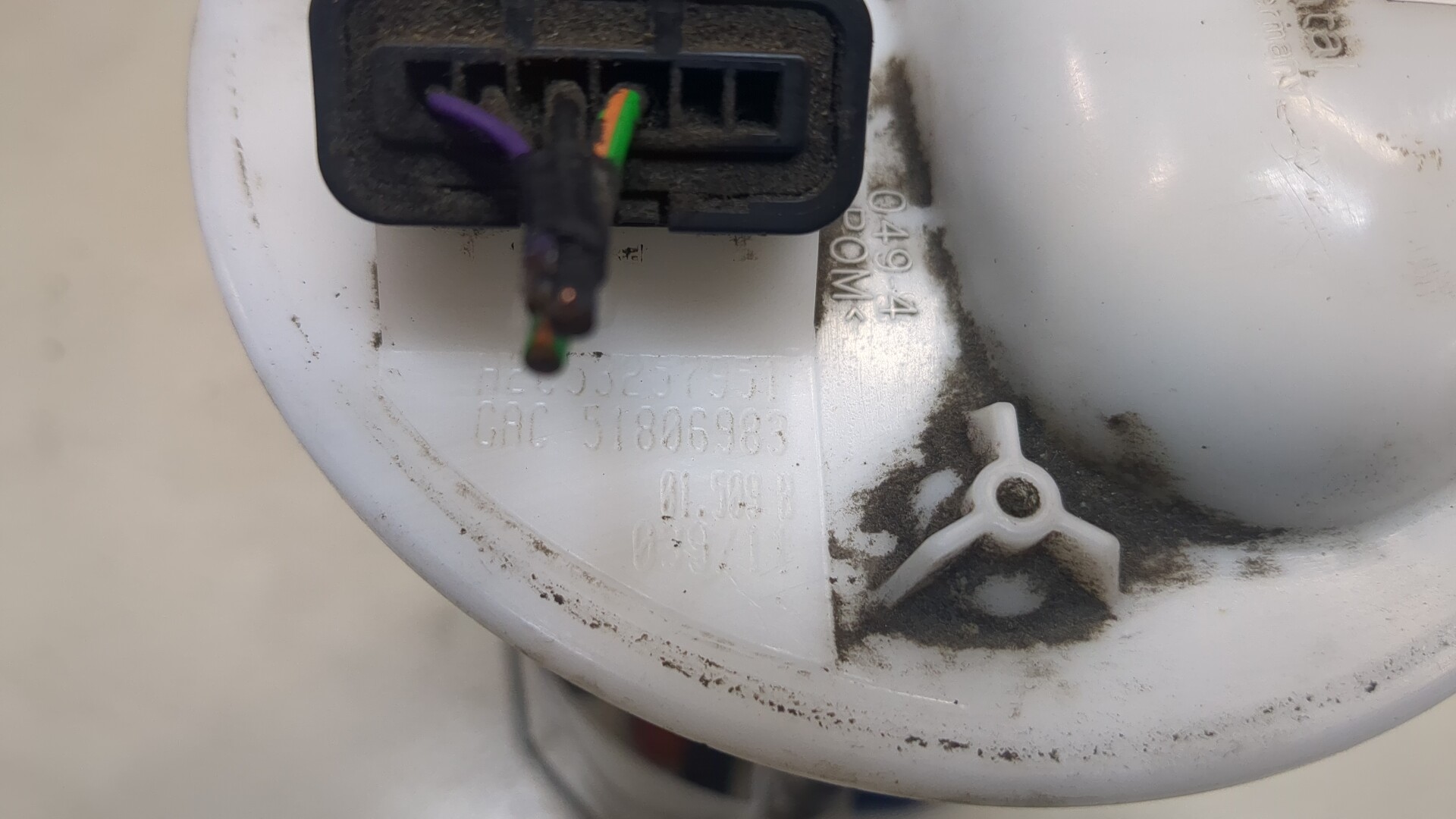 Насос топливный электрический