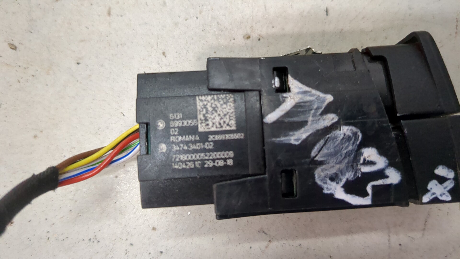 Кнопка аварийной остановки